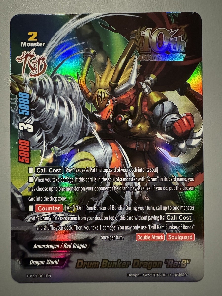 FUTURE CARD BUDDYFIGHT DRUM BUNKER DRAGON “RE: B” 10TH/0001EN (HOT