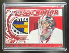 2013 In The Game Motown Madness Patch of Honor Jimmy Howard