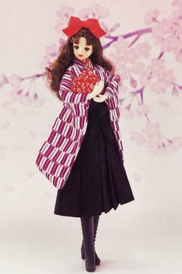 #ad #ad Rare Jenny Doll Taisho Roman Japanese Traditional Kimono Hakama Takara Tomy $400.00