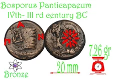 Ancient Greek coin Authentiq Bronze Cimmerian Bosporus Panticapaeum 4 BC #33593