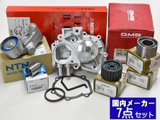 Turbo Subaru IMPREZA