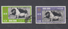 Hong Kong Stamps.Set.1971.Year of the Pig.Used.
