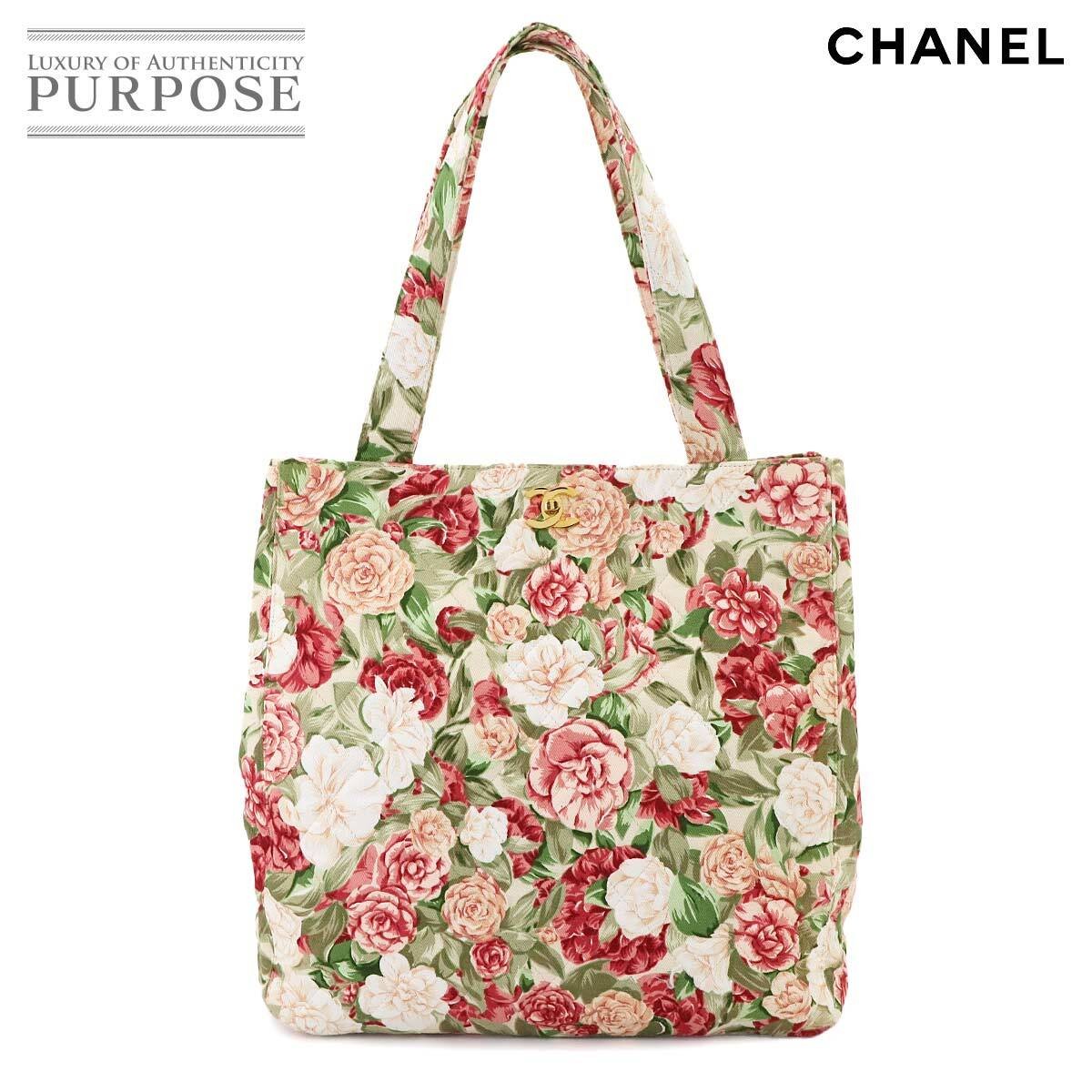 CHANEL Matelass Flower Tote Bag in Multicolor Canvas with Gold Hardware Excellent Condition