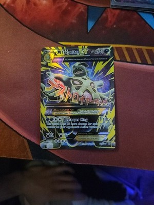 Mega Tyranitar EX 2015 Ultra Rare Near Mint Condition 92/98