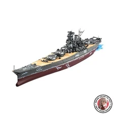 NEW AOSHIMA Skynet Phantasy Star Online 2 Phantom Battleship Yamato 1/700 Scale
