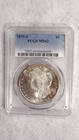 1879 S Morgan Dollar PCGS MS62 UNCIRCULATED BETTER DATE $1 Coin BUY IT NOW!