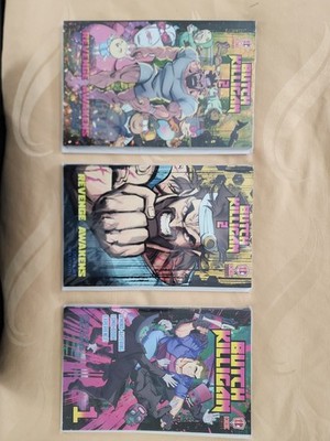 BUTCH KILLIGAN (3) pack ICONIC COMICS