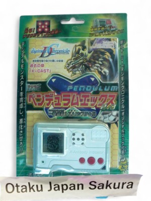 Digimon Digital Monster Pendulum X Toy BANDAI X 2.0 white & red JP Fast Ships