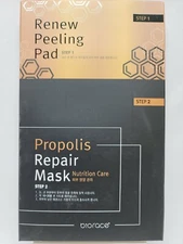Biorace Renew Peeling Pad Propolis Repair Mask 📦 