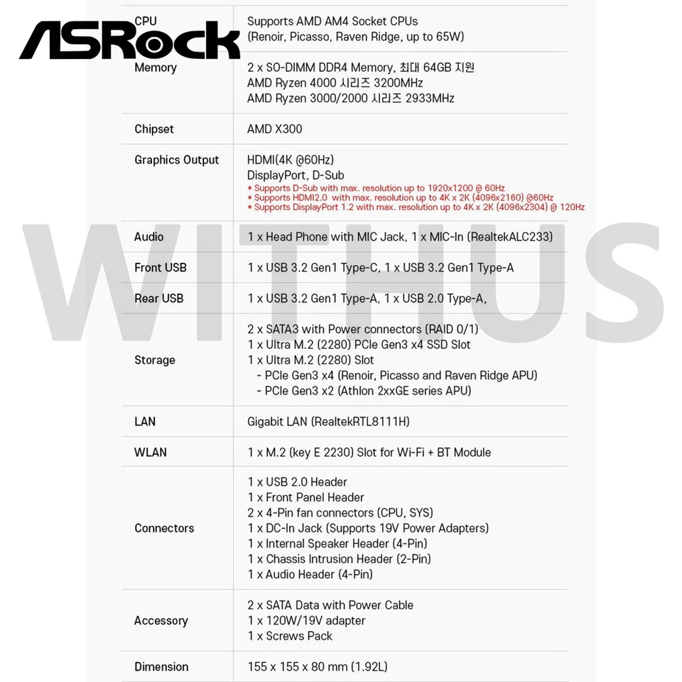 ASRock DeskMini X300 120W Barebone mini PC AMD AM4 DDR4 1Gbps HDMI DP D-Sub UBS3 - Image 4 of 4