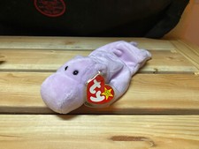 Ty Beanie Baby HAPPY Original Vintage Mint With Tags