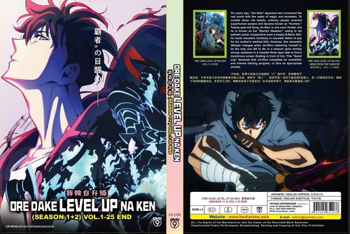 DVD Anime Solo Leveling komplette TV Serie Staffel 1 + 2 Vol. 1-25 End Eng Dubbed - Bild 3 von 7