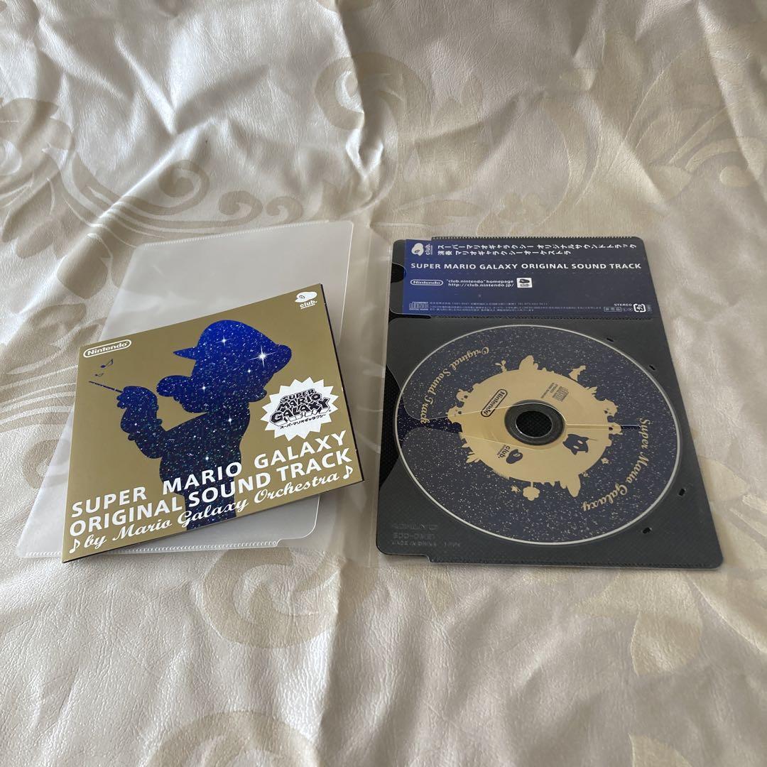 SUPER MARIO GALAXY 1 & 2 Original Sound Track CD set Used