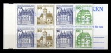 1980, Berlin, MH 11 eb PF II, ** - 1669389