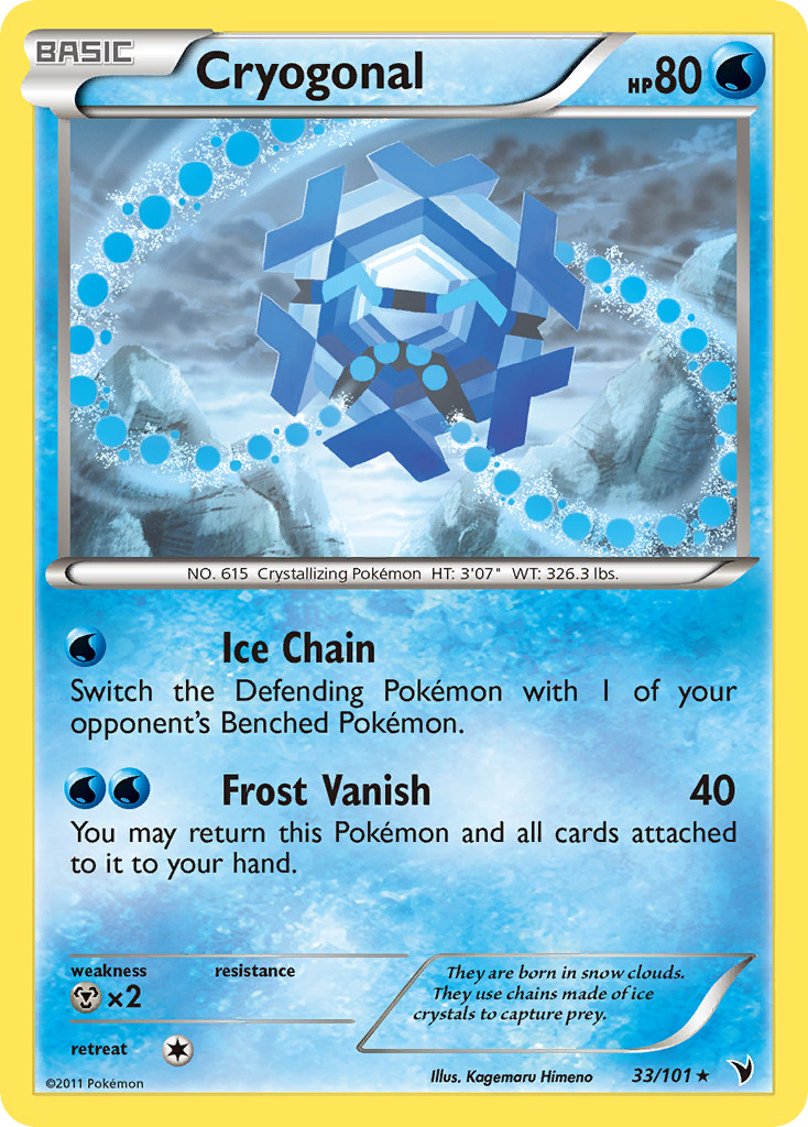 Cryogonal 33/101 Rare | Noble Victories | Pokemon Card
