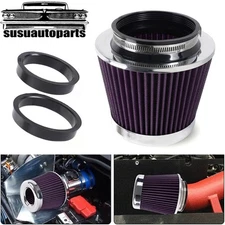 3"/3.5"/4" Inlet 5" Tall High Flow Performance Cold Air Intake Purple Air Filter