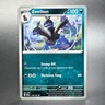 Pokemon Scarlet & Violet: Surging Sparks #118/191 Zweilous