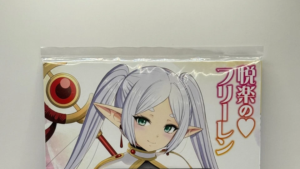 Frieren Doujinshi / Illustration Japan