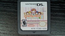 Cooking Mama 2: Dinner With Friends (Nintendo DS)-- Tested Working