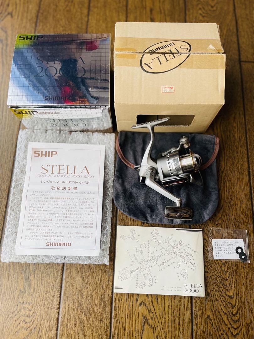 ebay shimano stella 2000 Shimano 95 Stella 2000