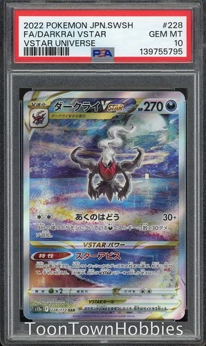 PSA 10 Pokemon - Darkrai Vstar 228/172 SAR - Vstar Universe Japanese