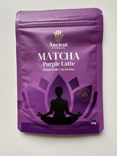Ancient Extracts Matcha Purple Latte, Ritual Grade Ube Powder, Caffeine Free, N