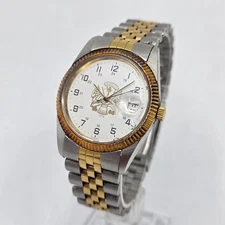 Vintage Suntime Military Watch This We’ll Defend Engraved New Battery