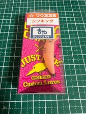 Lucky Craft WAH33S Mentai Equalizer Yoshiya Color