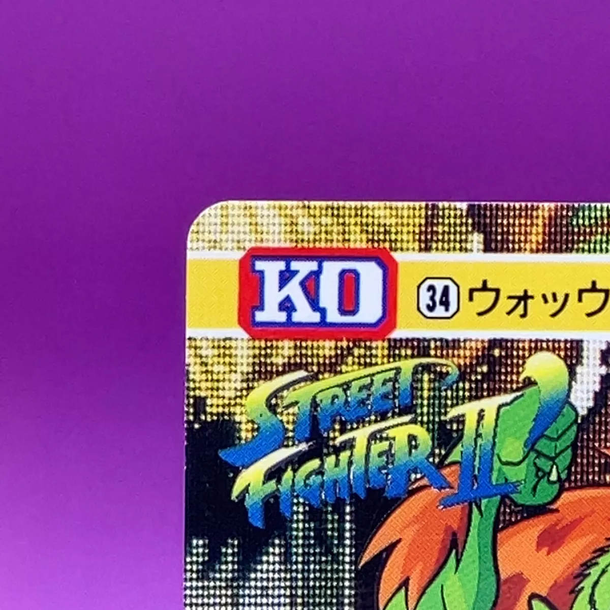 Blanka Street Fighter 2 TCG Carddass Super Famicom Video Game Card