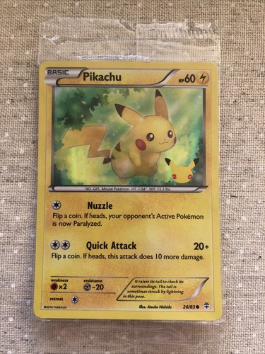 RARE/EXCLUSIVE HOLOFOIL POKEMON CARD 