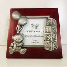 Connoisseur Wooden Baby Picture Frame with Silver Metal Teddy Bear Toys Balloons