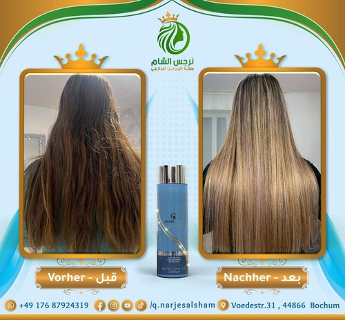 Sorali  Silver Therapy -Brazilian Protein - Haarglättung für 8 Monate - Bild 11 von 11