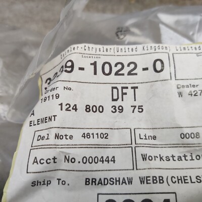 NEW Mercedes W124 W140 R129 Boot Trunk Lid Lock Vacuum Actuator