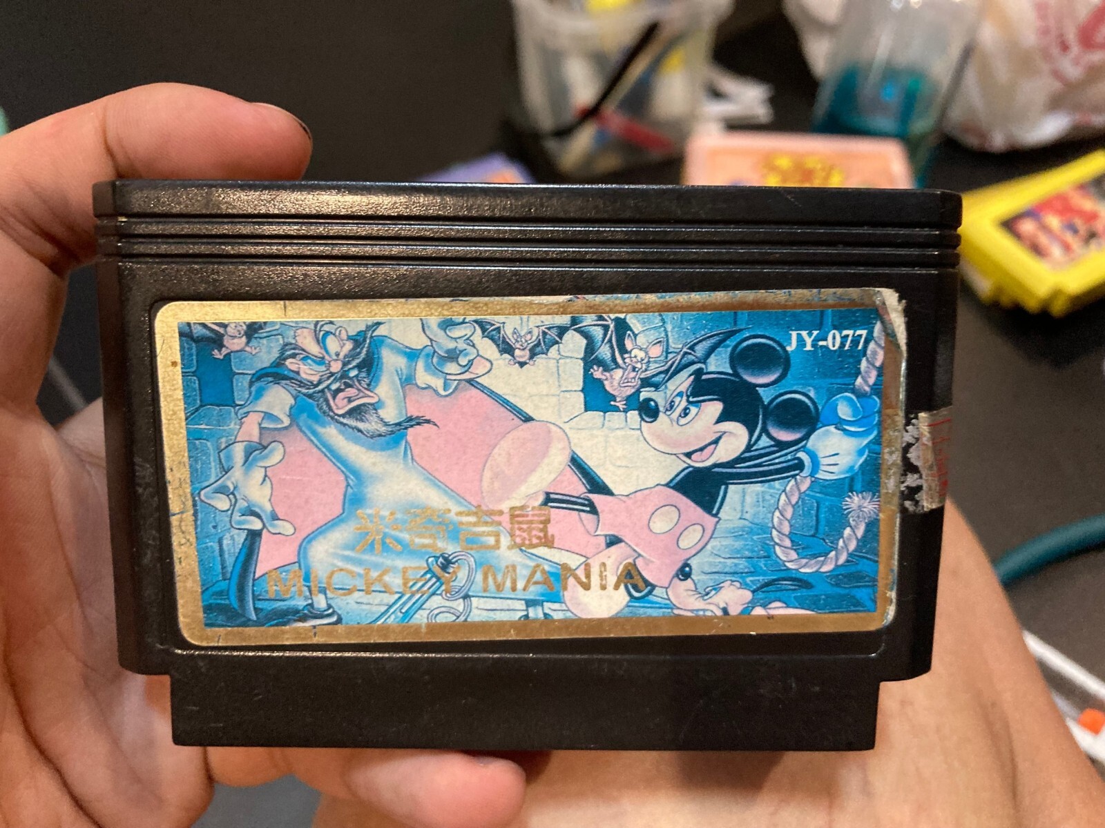 Picture 1 of 3