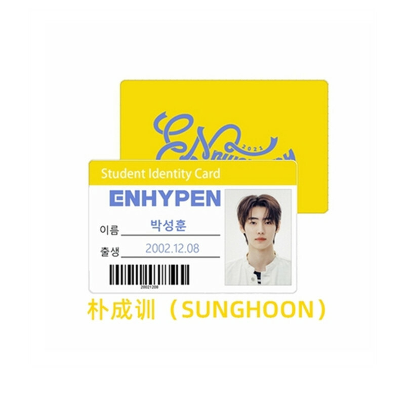 ENHYPEN - ソヌ　ENHYPEN  学生証　ENniversary  Memories Kpop ENHYPEN ENniversary Plastic ID Photo Card Photograph