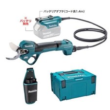Makita 18V Brushless Pruning Shears UP180DZK Max. Cut Size 30mm Body Only
