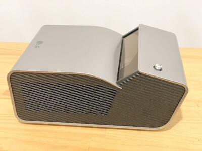 LG PH450UG Portable LED Ultra Short Throw Projector Silver Working