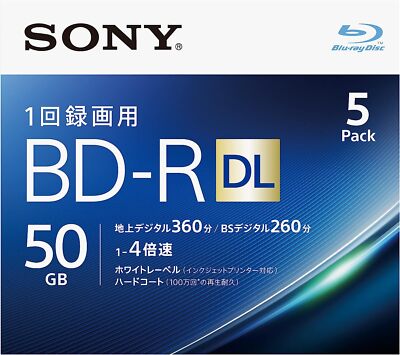 [5 sheets (about 30 hours of terrestrial digital) save more depending on on