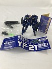 Kaiyodo Revoltech Yamaguchi #054 Macross Plus YF-21