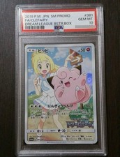 Clefairy 381/SM-P Sm for sale | eBay