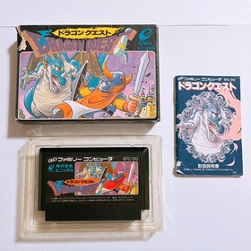 Dragon Quest 1 2 3 4 I II III IV Famicom Japan FC NES Nintendo Game