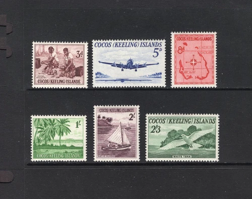 M27923 Cocos Keeling Islands 1963 Set X6 m/m Sg 1/6 Cat £26