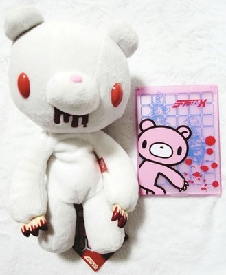 Chax GP Gloomy Bear Plush CGP-097 Bag Pouch Albino White Used