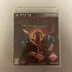 BIOHAZARD Operation Raccoon City Resident Evil Sony Playstation 3 PS3 Japanese