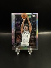 2025 Topps Chrome Harrison Ingram Refractor #222