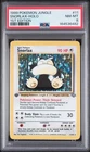 1999 POKEMON JUNGLE 1ST EDITION #11 SNORLAX-HOLO PSA 8