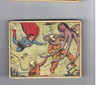 Superman Gum Inc. card #47 1940 R145 HORROR BENEATH TH SEA