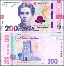 Ukraine 200 Hryven 2021 UNC