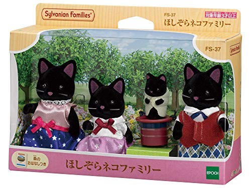 Sylvanian Families Starry Sky Cat Family Doll Calico Critters EPOCH
