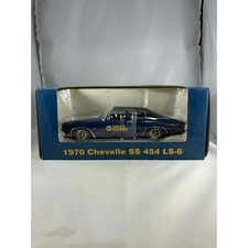 NAPA 1970 Chevy Chevelle SS 454 LS-6 Bank Diecast Metal 1:24 Scale Replica NIB